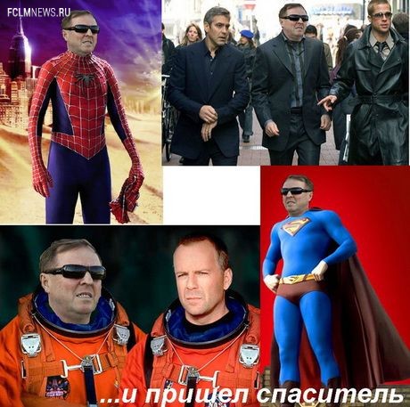 Премьер-лига: другой 18-й тур Премьер-лига: другой 18-й тур