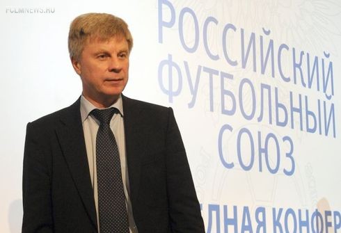 РФС: на грани банкротства РФС: на грани банкротства