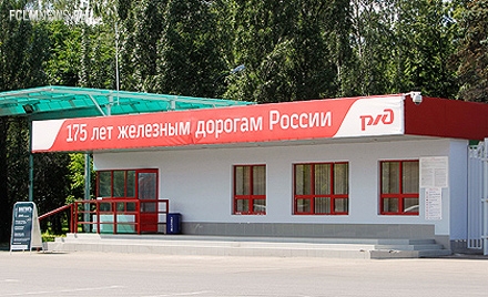 Приходи за абонементом в выходные! Приходи за абонементом в выходные!