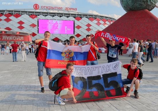  Красочный перформанс, гол Янко через себя и другие фото с матча Россия — Австрия